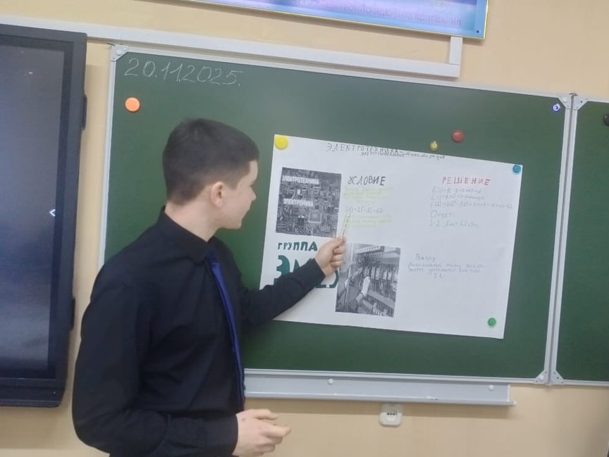 2025 11 25 09.04.01 3773392324911449838 42781414307